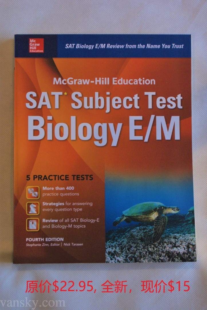 201228192805_SAT Subject Biology E-M-$15.jpg